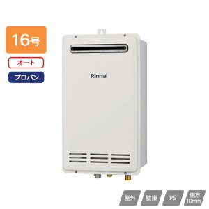yRUF-VK1610SAW(C)ziC KXӂ닋 ݒut[^Cv I[g RUF-VKV[Y RpNg^Cv OǊ|EPSݒu^ 16 vp 󒍐Yi RINNAI