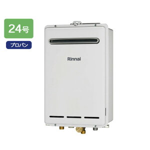 yRUXC-A2400W(A)ziC ƖpKX RUXC-AV[Y 24 vp RINNAI