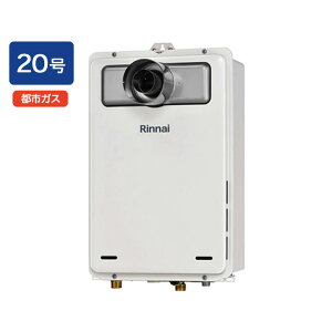 yRUX-A2016T-L-80(A)ziC KXp@ RUX-AV[Y PSݒu^APSOrC^ 20 ssKX RINNAI