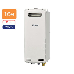 yRUF-SA1605SAW(A)-TziC KXӂ닋 I[g RUF-SAV[Y OǊ|^ 16 vp RINNAI