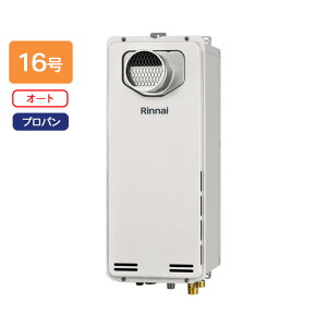 yRUF-SA1605SAT(A)-TziC KXӂ닋 I[g RUF-SAV[Y PSݒu^APSOrC^ 16 vp RINNAI