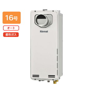 yRUF-SA1605SAT(A)-TziC KXӂ닋 I[g RUF-SAV[Y PSݒu^APSOrC^ 16 ssKX RINNAI