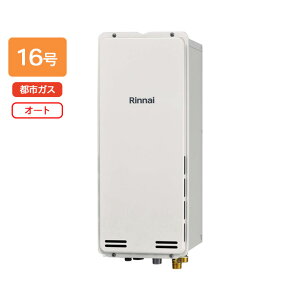 yRUF-SA1605SAB(A)-TziC KXӂ닋 I[g RUF-SAV[Y PSrC^ 16 ssKX RINNAI