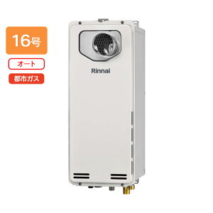 yRUF-SA1605SAT-L(A)80ziC KXӂ닋 I[g RUF-SAV[Y PSݒu^/PSOrC^ 16 ssKX RINNAI