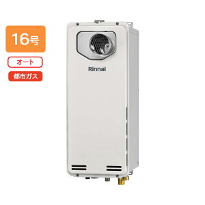 yRUF-SA1615SAT-L(A)80ziC KXӂ닋 I[g RUF-SAV[Y PSݒu^/PSOrC^ 16 ssKX RINNAI