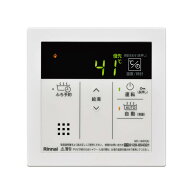 【MC-146V(A)】リンナイ 台所リモコン RINNAI