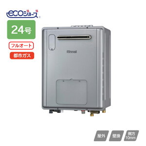 yRVD-UE2405AW2-1(A)ziC g[pM@ Egt@Cou RVD-UEV[Y tI[g OǊ|^ 24 ssKX RINNAI