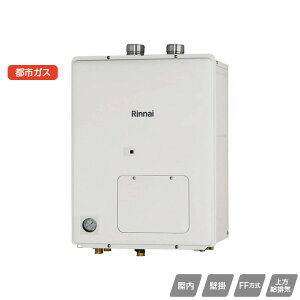 yRH-KM200FF2-1(A)ziC KXg[pM@ ^Cv RH-KM200V[Y OǊ|^ ssKX RINNAI