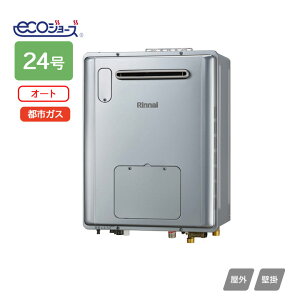 yRVD-E2405SAW2-3(C)ziC g[pM@ RVD-EV[Y I[g OǊ|^ RpNg^Cv 24 ssKX RINNAI