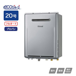 yRUF-UE2007AW(A)ziC KXӂ닋 ݒut[^Cv RUF-UEV[Y Egt@Cou tI[g OǊ|^ 20 vp RINNAI