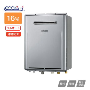 yRUF-E1606AW(A)ziC KXӂ닋 ݒut[^Cv RUF-EV[Y tI[g OǊ|^ 16 ssKX RINNAI