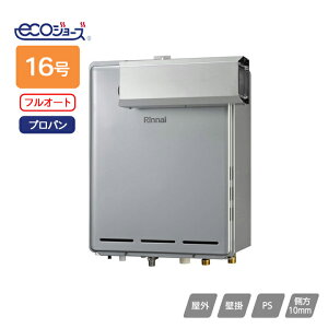 yRUF-E1606AA(A)ziC KXӂ닋 ݒut[^Cv RUF-EV[Y tI[g AR[uݒu^(wϕdl) 16 vp RINNAI