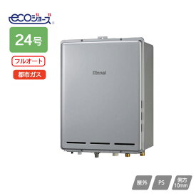 【RUF-E2406AB(A)】リンナイ ガスふろ給湯器 設置フリータイプ RUF-Eシリーズ フルオート PS扉内後方排気型 24号 都市ガス RINNAI