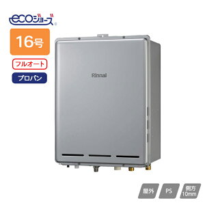 yRUF-E1606AB(A)ziC KXӂ닋 ݒut[^Cv RUF-EV[Y tI[g PSrC^ 16 vp RINNAI