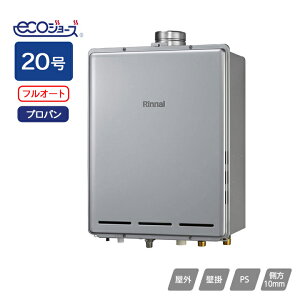 yRUF-E2006AU(A)ziC KXӂ닋 ݒut[^Cv RUF-EV[Y tI[g PSrC^ 20 vp RINNAI