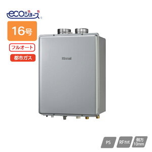 yRUF-E1606AF(A)ziC KXӂ닋 ݒut[^Cv RUF-EV[Y tI[g PSrC^ 16 ssKX RINNAI