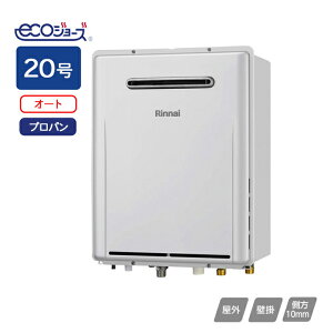 yRUF-E2006SAW(A)-JEziC KXӂ닋 ݒut[^Cv RUF-EV[Y I[g OǊ|^ ωQdl 20 vp RINNAI