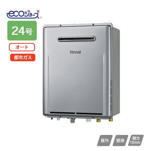 yRUF-E2406SAW(A)-TSziC KXӂ닋 ݒut[^Cv RUF-EV[Y I[g OǊ|^ ύddl 24 ssKX RINNAI