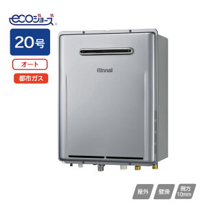 yRUF-E2006SAW(A)-TSziC KXӂ닋 ݒut[^Cv RUF-EV[Y I[g OǊ|^ ύddl 20 ssKX RINNAI