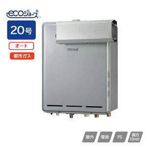 yRUF-E2006SAA(A)ziC KXӂ닋 ݒut[^Cv RUF-EV[Y I[g AR[uݒu^(wϕdl) 20 ssKX RINNAI