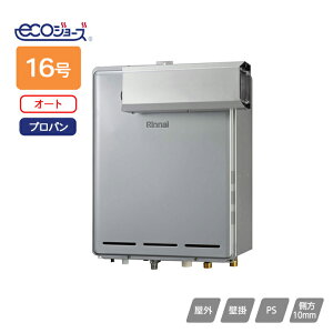 yRUF-E1606SAA(A)ziC KXӂ닋 ݒut[^Cv RUF-EV[Y I[g AR[uݒu^(wϕdl) 16 vp RINNAI