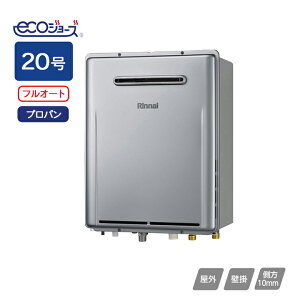 yRUF-E2017AW(A)-TNziC KXӂ닋 ݒut[^Cv RUF-EV[Y n^Cv tI[g OǊ|^ 20 vp RINNAI