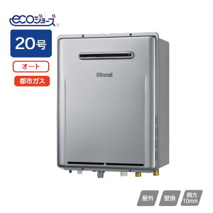 yRUF-E2017SAW(A)-TNziC KXӂ닋 ݒut[^Cv RUF-EV[Y n^Cv I[g OǊ|^ 20 ssKX RINNAI