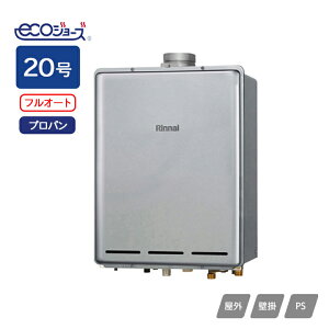 yRUF-EP2001AU(B)ziC KXӂ닋 ݒut[^Cv RUF-EPV[Y tI[g PSrC^ 20 vp RINNAI