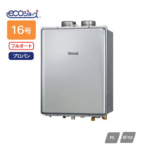 yRUF-EP1611AF(B)ziC KXӂ닋 ݒut[^Cv RUF-EPV[Y tI[g PSrC^ 16 vp RINNAI