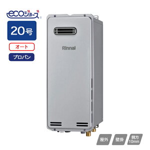 yRUF-SEP2005SAW(B)ziC KXӂ닋 ݒut[^Cv RUF-SEPV[Y X^Cv I[g OǊ|^ 20 vp RINNAI