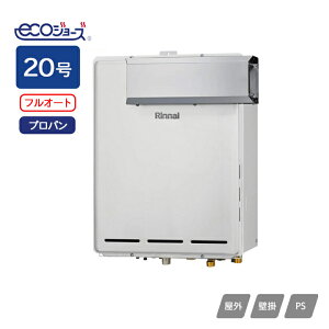 yRUF-TE2000AA(B)ziC KXӂ닋 ݒut[^Cv RUF-TEV[Y tI[g AR[uݒu^ 20 vp RINNAI