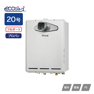 yRUF-TE2000AT(B)ziC KXӂ닋 ݒut[^Cv RUF-TEV[Y tI[g PSݒu^/PSOrC^ 20 vp RINNAI