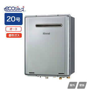 yRUF-TE2000SAW(B)ziC KXӂ닋 ݒut[^Cv RUF-TEV[Y I[g OǊ|^ 20 ssKX RINNAI