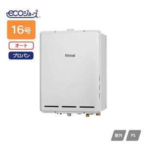 yRUF-TE1610SAB(B)ziC KXӂ닋 ݒut[^Cv RUF-TEV[Y I[g PSrC^ 16 vp RINNAI