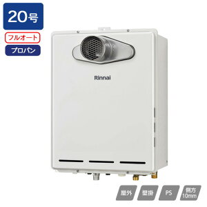 yRUF-A2005AT-L(C)ziC KXӂ닋 ݒut[^Cv RUF-AV[Y tI[g PSݒu^/PSOrC^(rC^Cv) 20 vp 󒍐Yi RINNAI