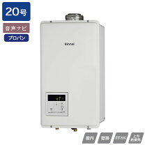 楽天市場】RUX－V2015SFFUAの通販