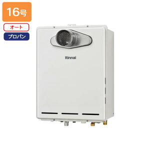 yRUF-A1605SAT-L(C)-TziC KXӂ닋 I[g PSݒu^ OǊ|(ʑʋߐڐݒu^) 16 vp RINNAI