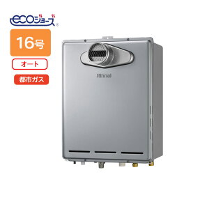 yRUF-E1616SAT(A)-TziC KXӂ닋 I[g PSݒu^ 16 ssKX RINNAI