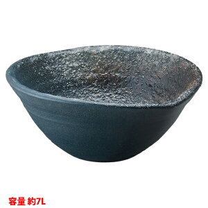 yHW1023-L-006zOh x[VN ʊ  y(炭)V[Y  SANEI