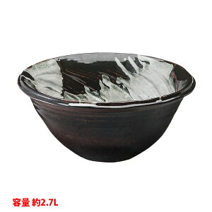 yHW1023-S-011zOh x[VN ʊ  y(炭)V[Y  SANEI