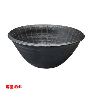 yHW1023-014zOh x[VN ʊ  y(炭)V[Y  SANEI