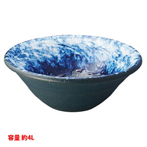 yHW1023-016zOh x[VN ʊ  y(炭)V[Y  SANEI