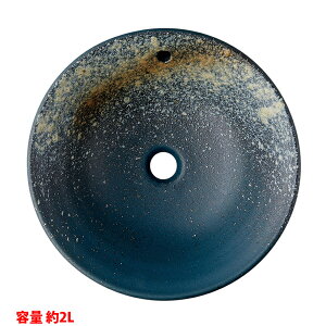 yHW1026P-S-006zOh x[VN ʊ  y(炭)V[Y  I[o[t[ SANEI