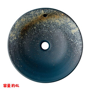 yHW1026P-006zOh x[VN ʊ  y(炭)V[Y  I[o[t[ SANEI