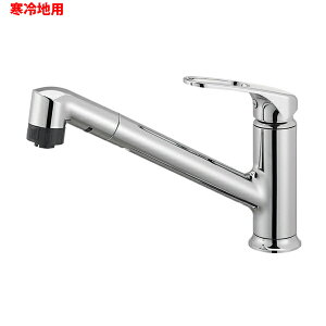 yK87101JK-U-13zOh  z[ VOo[Xv[ np SANEI