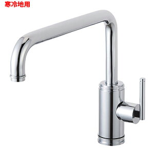 yK87410JK-13zOh  z[ VOo[ np SANEI