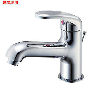 【K4710PJK-13】三栄 混合栓 ワンホール シングルレバー洗面 ※寒冷地用 SANEI