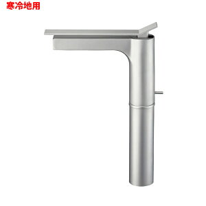 yK4732PJK-2T-MC-13zOh  z[ VOo[ np SANEI