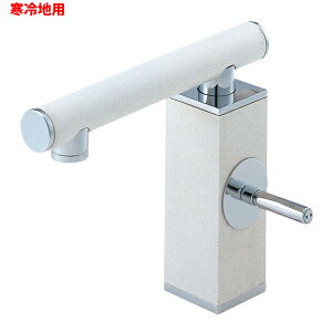 yK4730JK-JW-13zOh  z[ VOo[ np 󒍐Yi SANEI