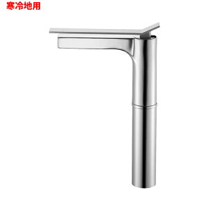 yK4732NJK-2T-13zOh  z[ VOo[ np SANEI